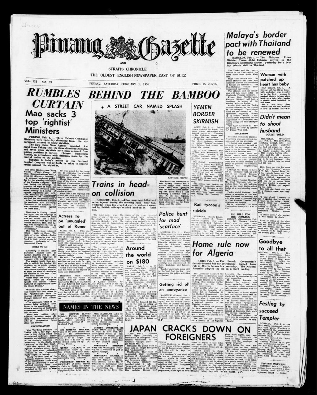 Miniature of Pinang Gazette and Straits Chronicle 01 February 1958