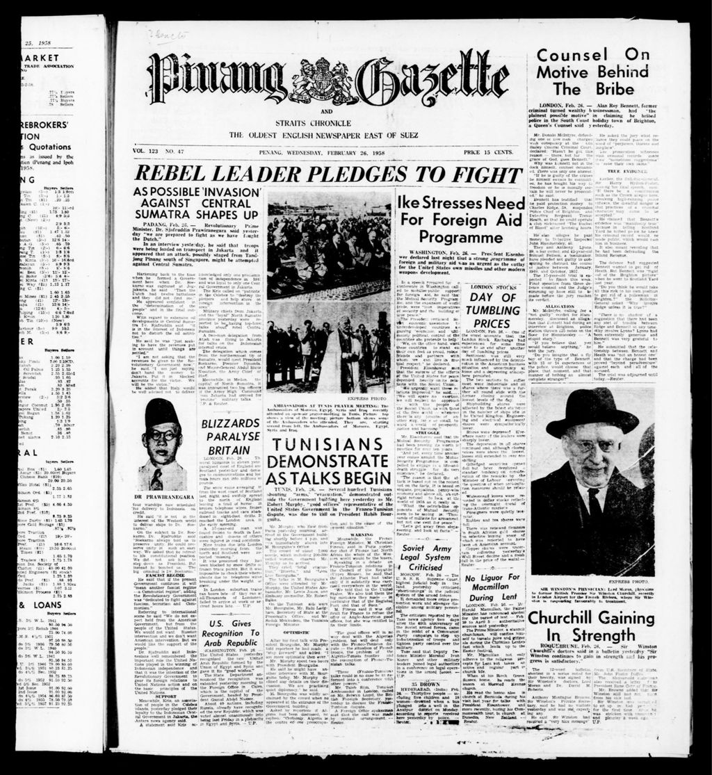 Miniature of Pinang Gazette and Straits Chronicle 26 February 1958