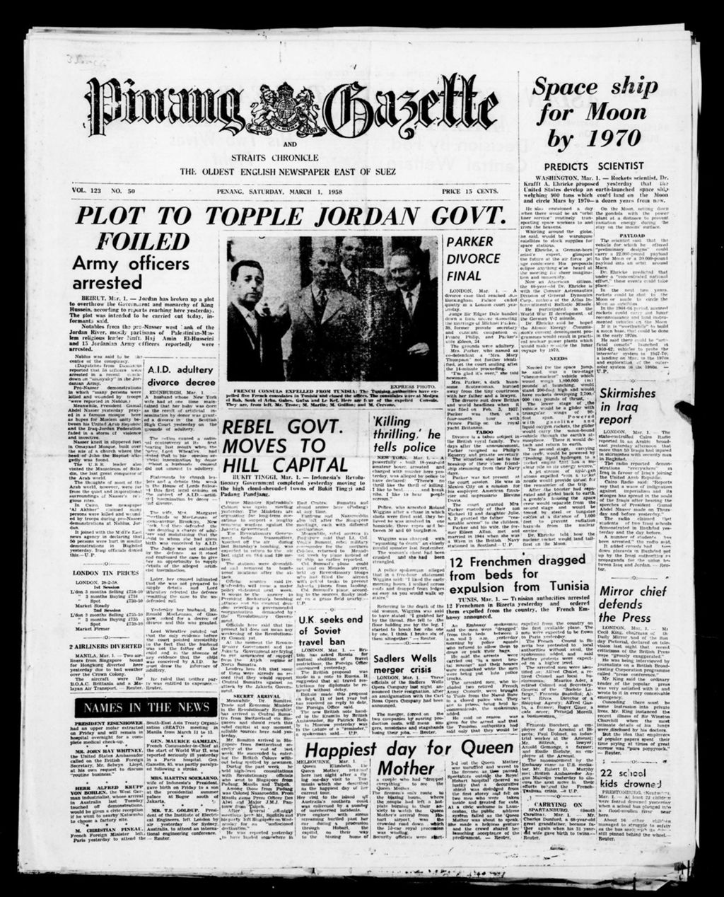 Miniature of Pinang Gazette and Straits Chronicle 01 March 1958