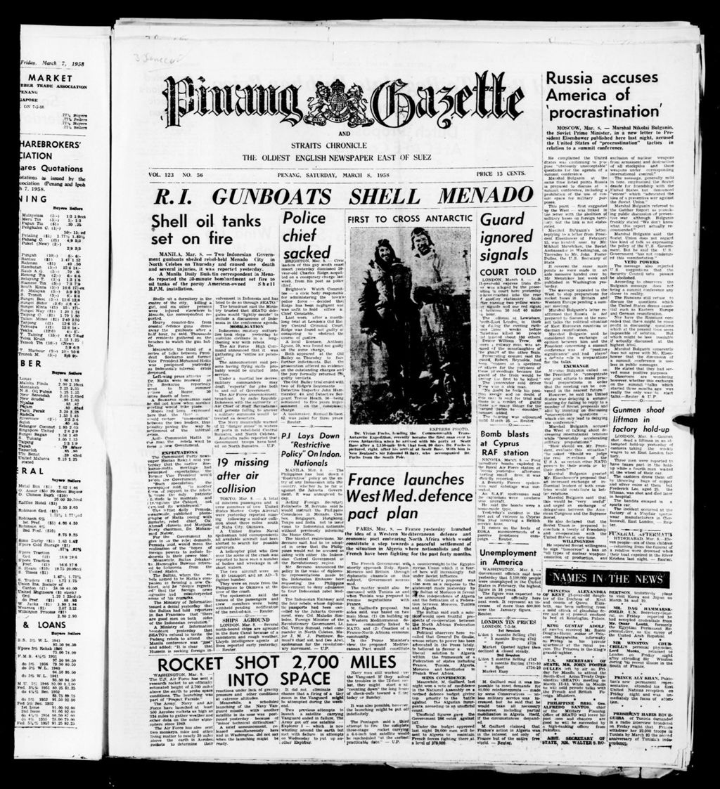 Miniature of Pinang Gazette and Straits Chronicle 08 March 1958