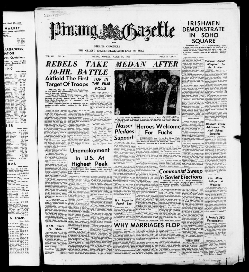 Miniature of Pinang Gazette and Straits Chronicle 17 March 1958