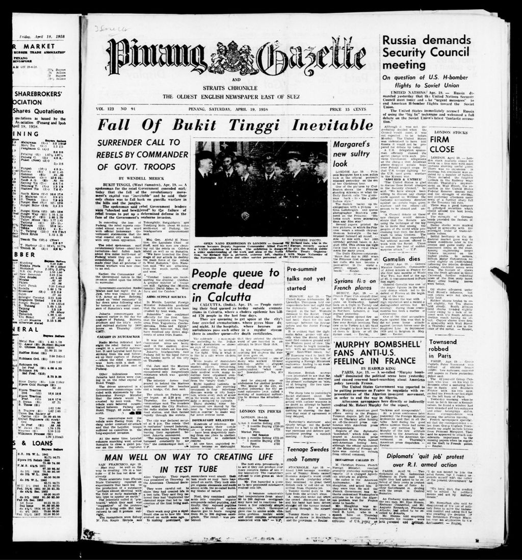 Miniature of Pinang Gazette and Straits Chronicle 19 April 1958