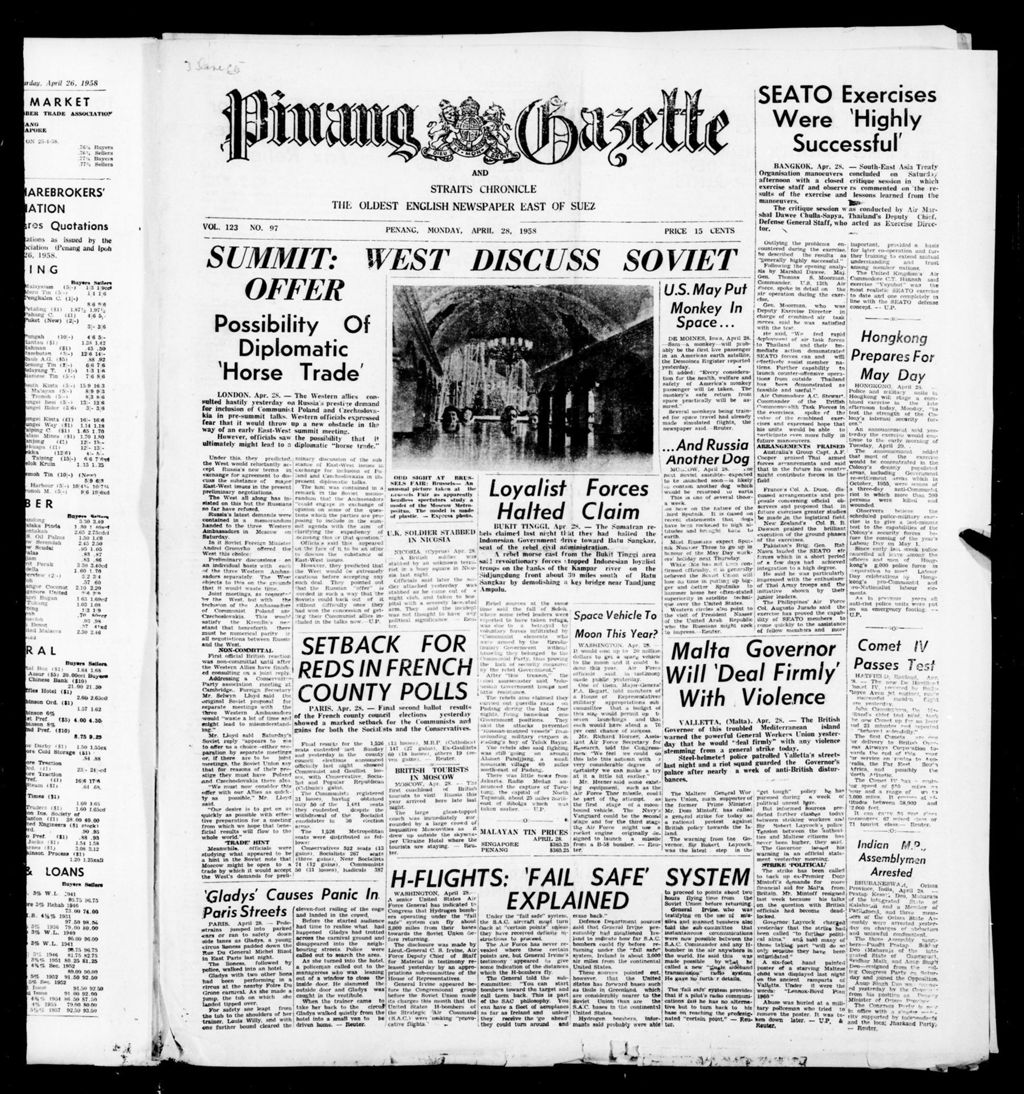 Miniature of Pinang Gazette and Straits Chronicle 28 April 1958