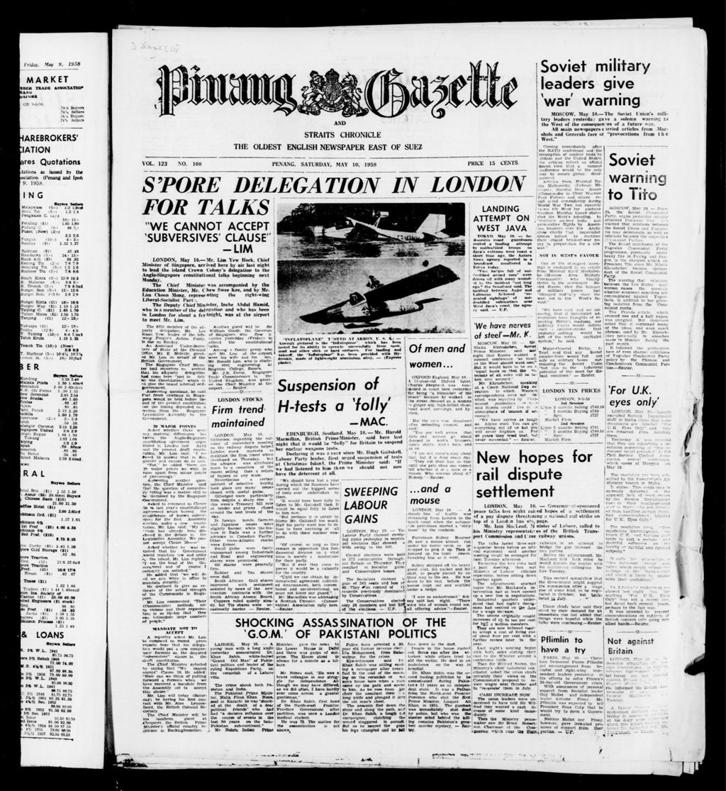 Miniature of Pinang Gazette and Straits Chronicle 10 May 1958