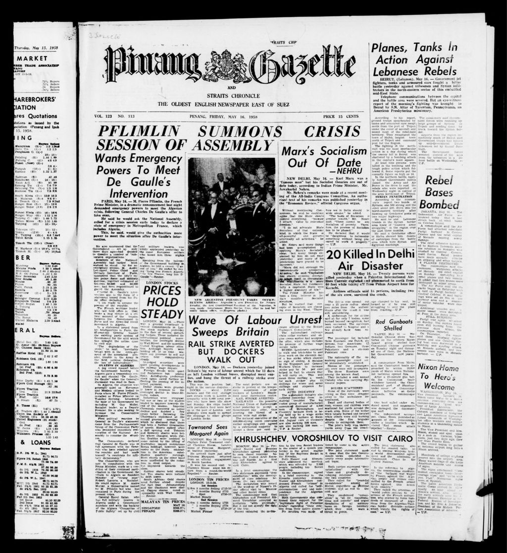 Miniature of Pinang Gazette and Straits Chronicle 16 May 1958