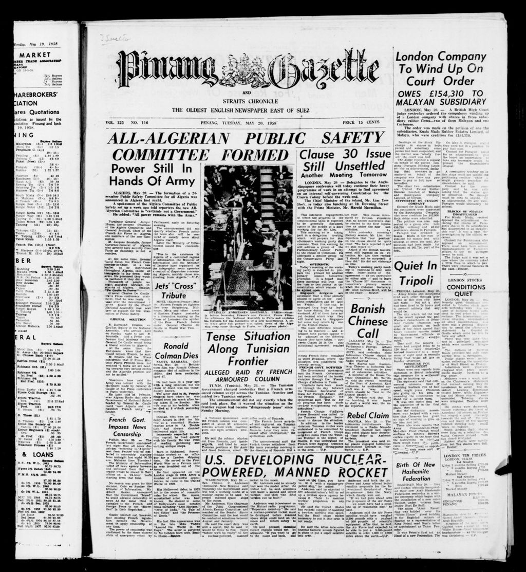 Miniature of Pinang Gazette and Straits Chronicle 20 May 1958