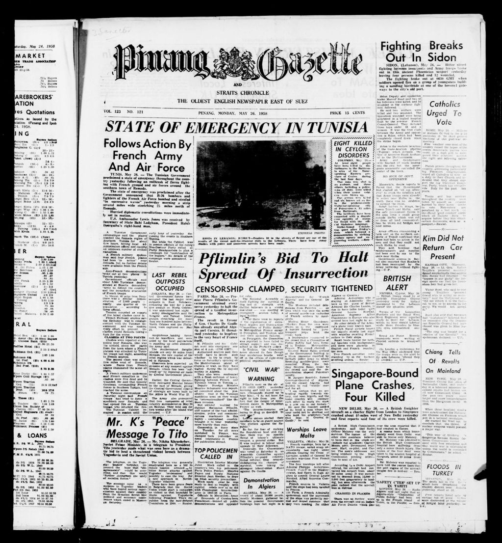 Miniature of Pinang Gazette and Straits Chronicle 26 May 1958