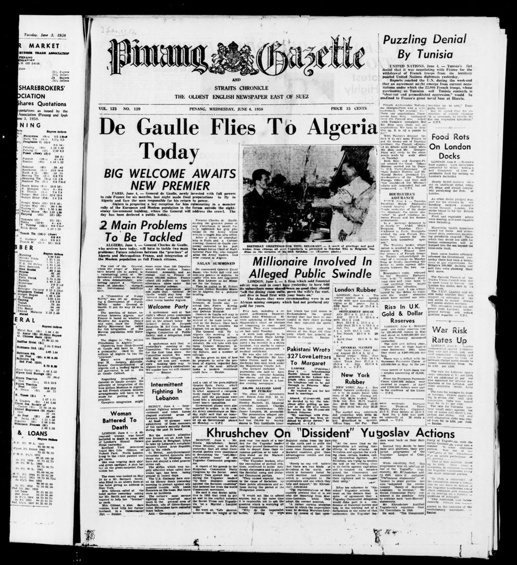 Miniature of Pinang Gazette and Straits Chronicle 04 June 1958