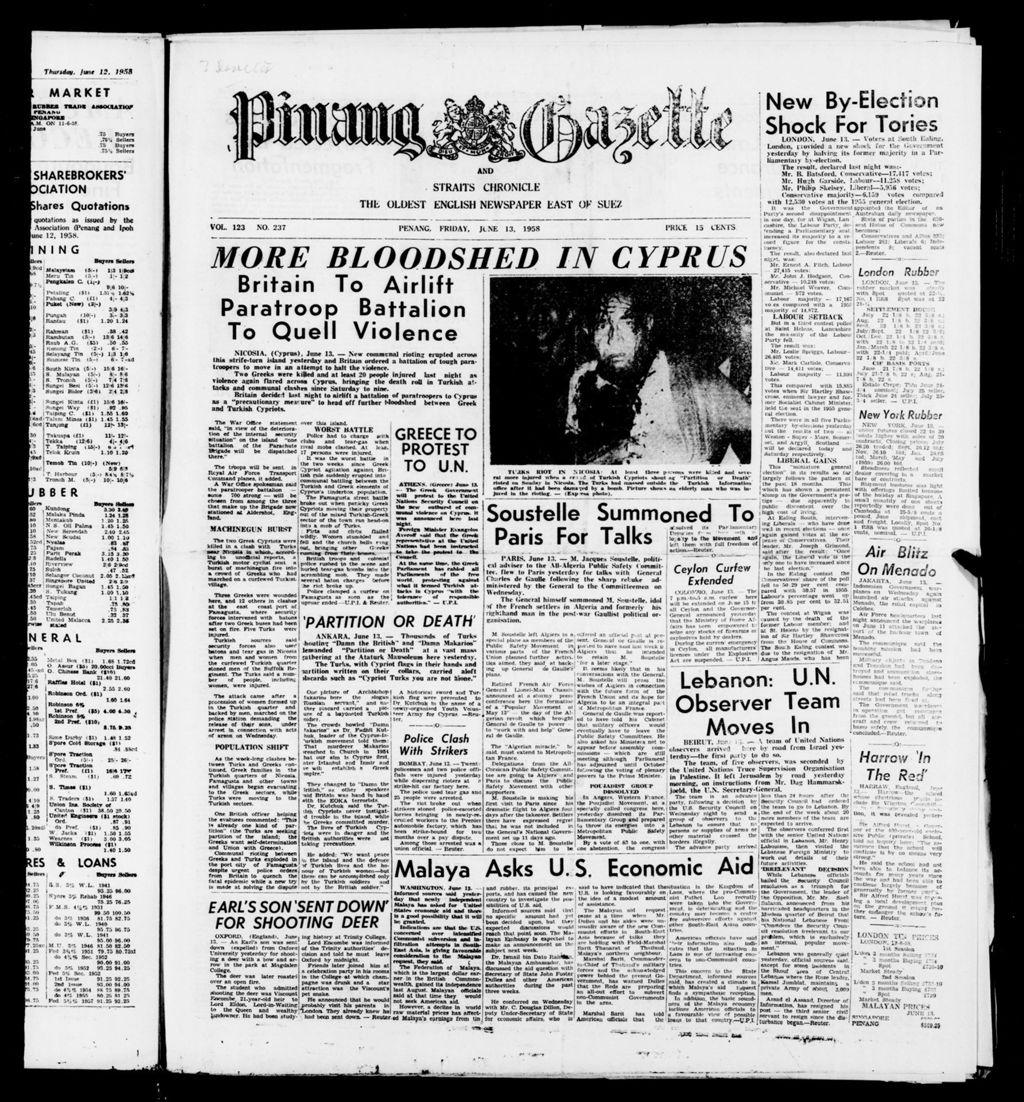 Miniature of Pinang Gazette and Straits Chronicle 13 June 1958