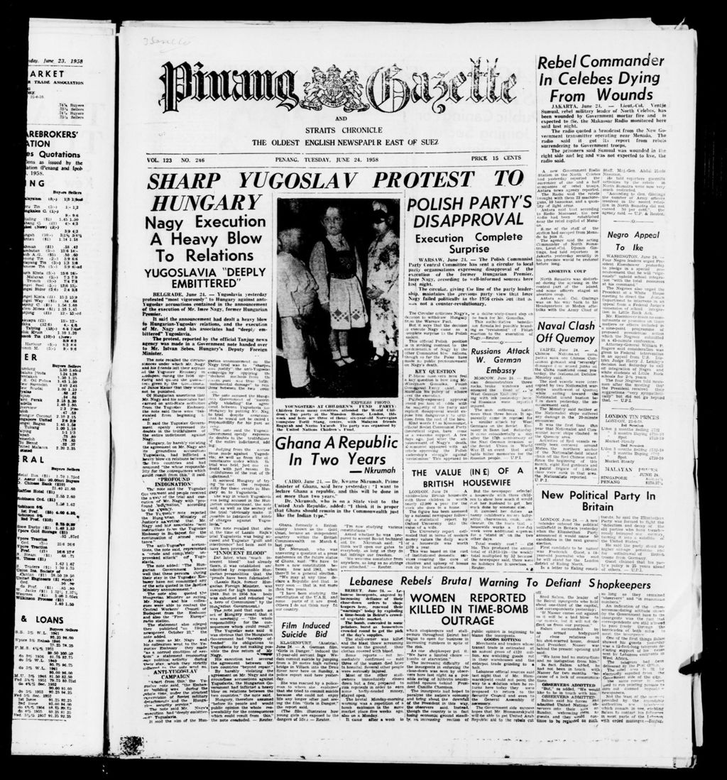 Miniature of Pinang Gazette and Straits Chronicle 24 June 1958