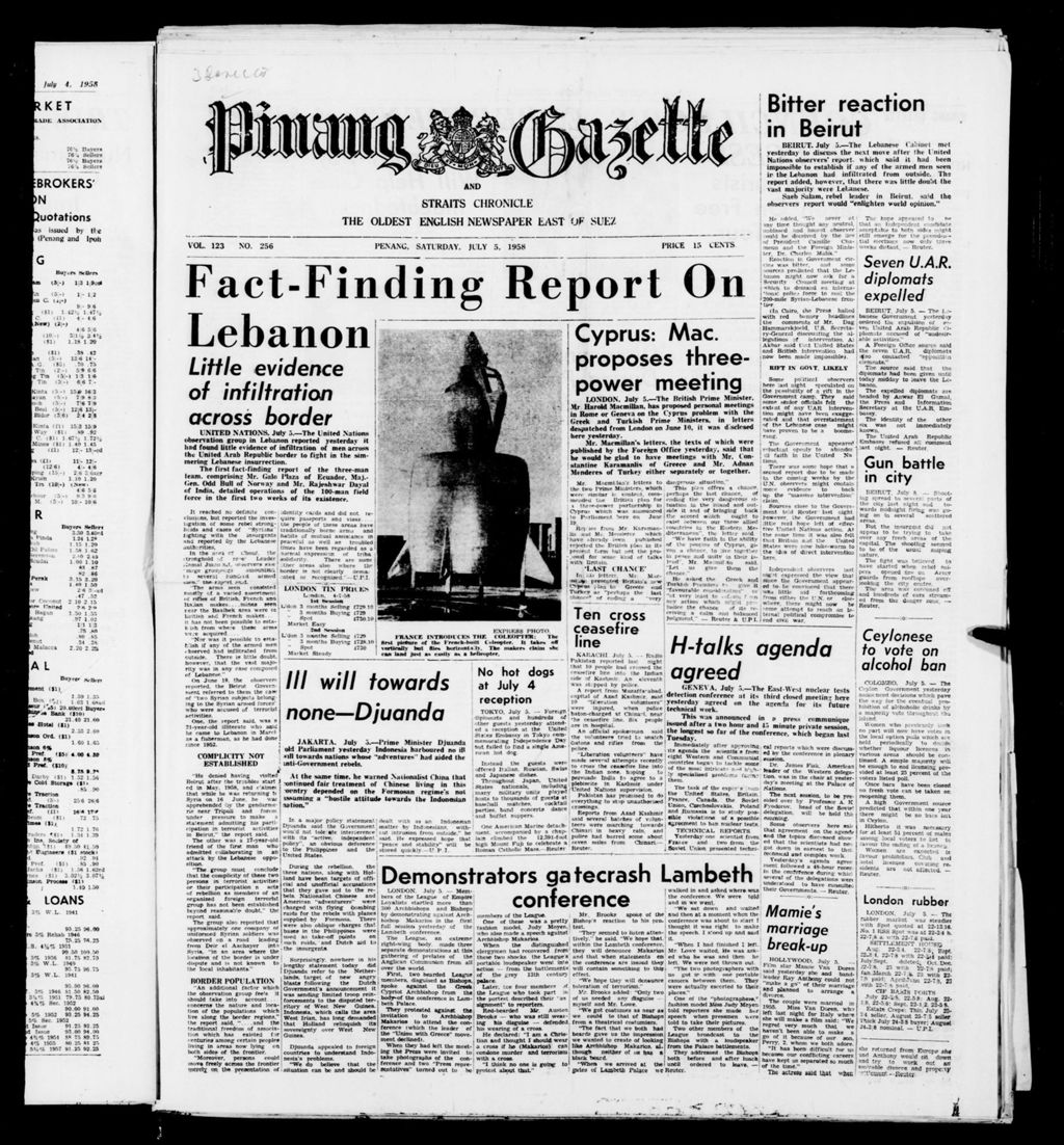 Miniature of Pinang Gazette and Straits Chronicle 05 July 1958