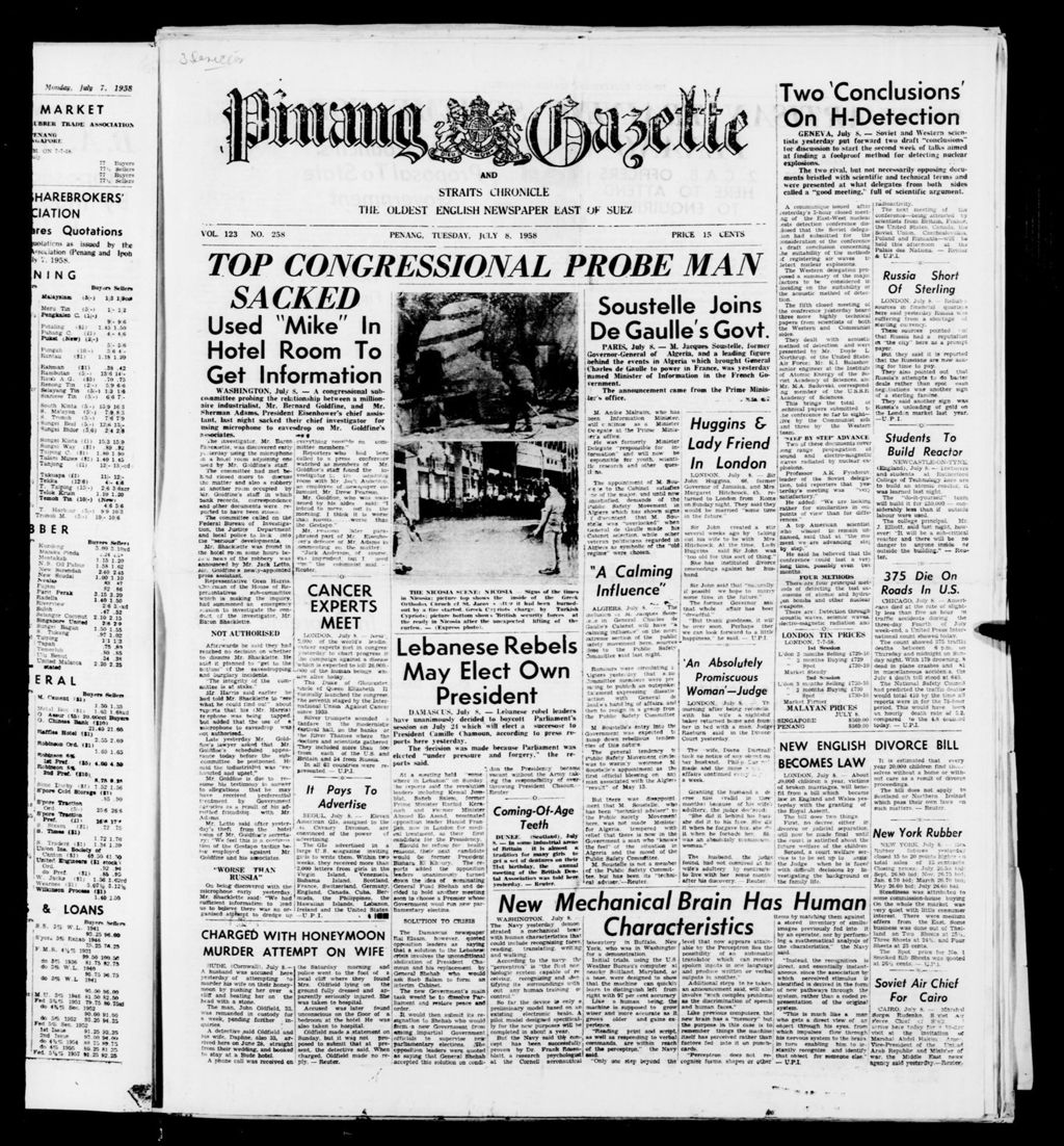 Miniature of Pinang Gazette and Straits Chronicle 08 July 1958