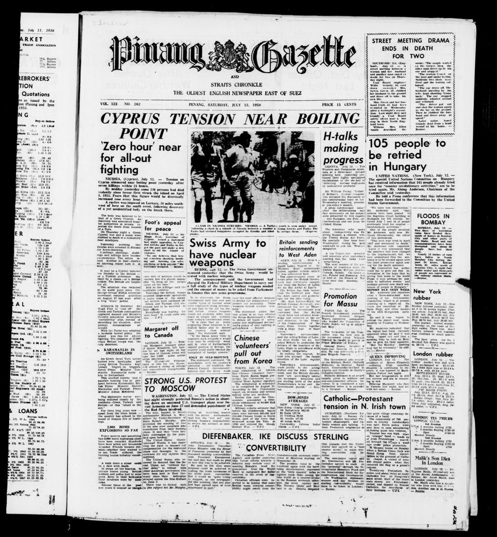 Miniature of Pinang Gazette and Straits Chronicle 12 July 1958