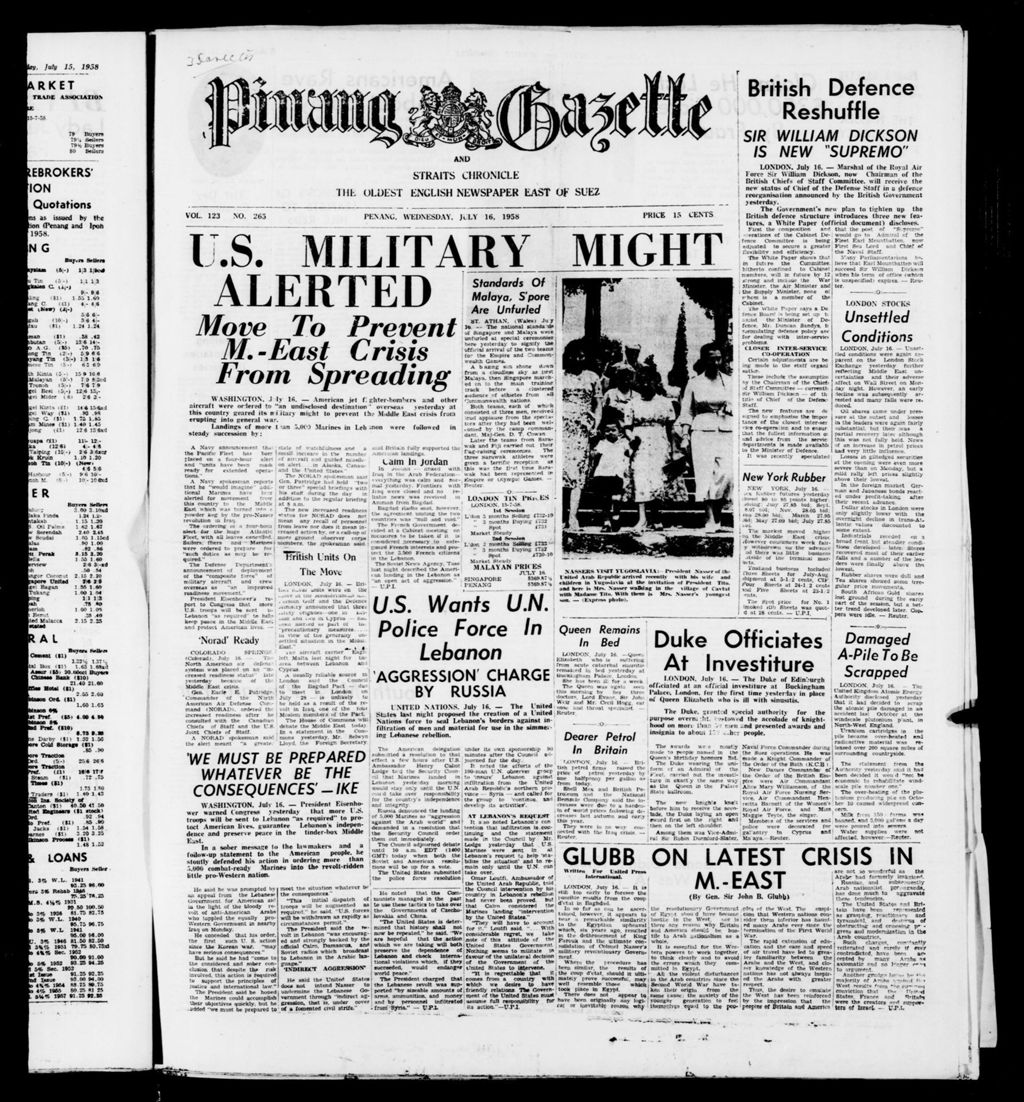 Miniature of Pinang Gazette and Straits Chronicle 16 July 1958