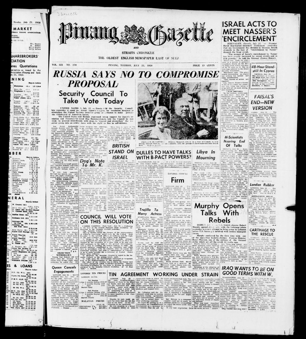 Miniature of Pinang Gazette and Straits Chronicle 22 July 1958