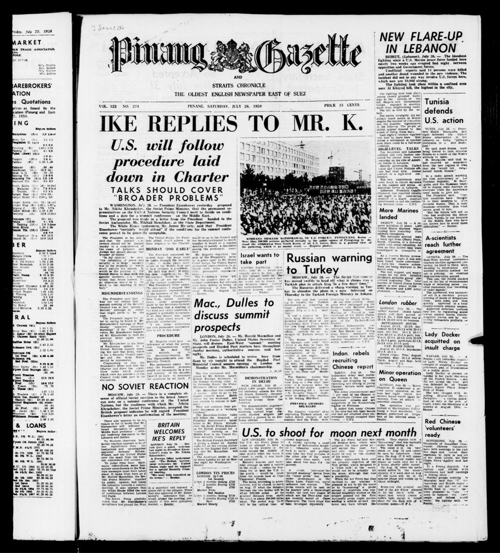 Miniature of Pinang Gazette and Straits Chronicle 26 July 1958