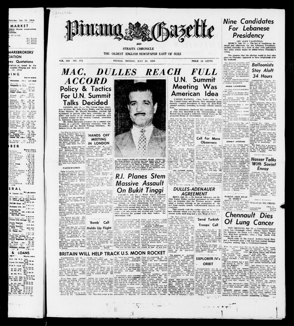 Miniature of Pinang Gazette and Straits Chronicle 28 July 1958