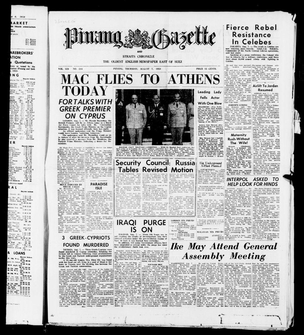 Miniature of Pinang Gazette and Straits Chronicle 07 August 1958