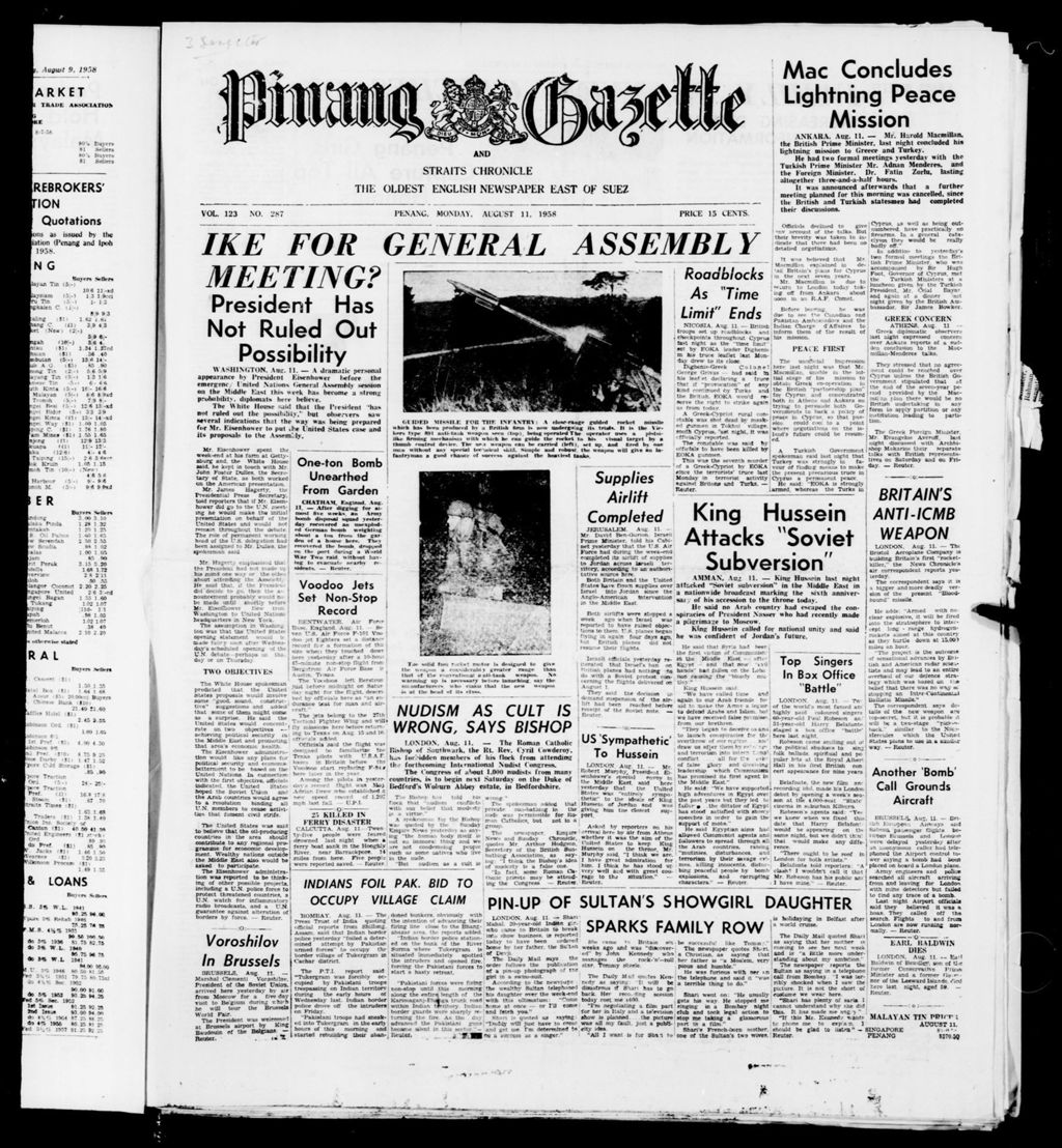 Miniature of Pinang Gazette and Straits Chronicle 11 August 1958