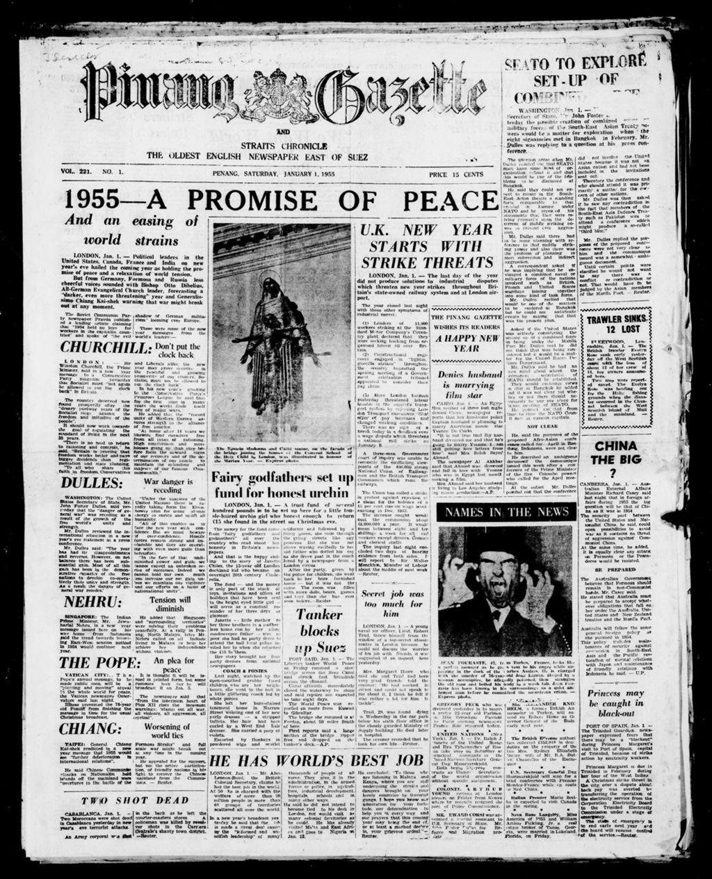 Miniature of Pinang Gazette and Straits Chronicle 01 January 1955