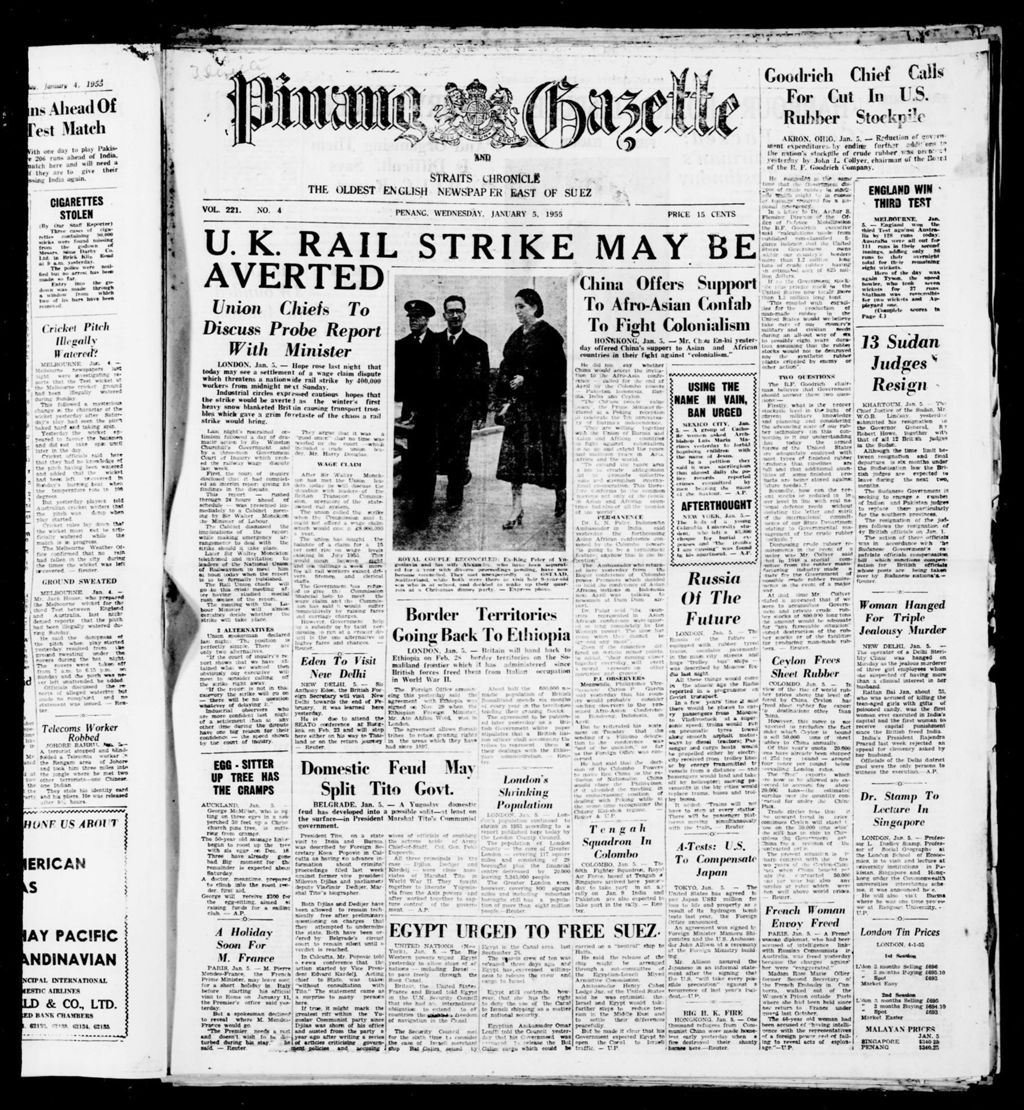 Miniature of Pinang Gazette and Straits Chronicle 05 January 1955