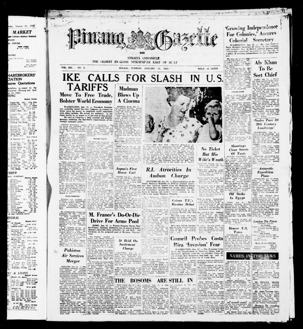 Miniature of Pinang Gazette and Straits Chronicle 11 January 1955