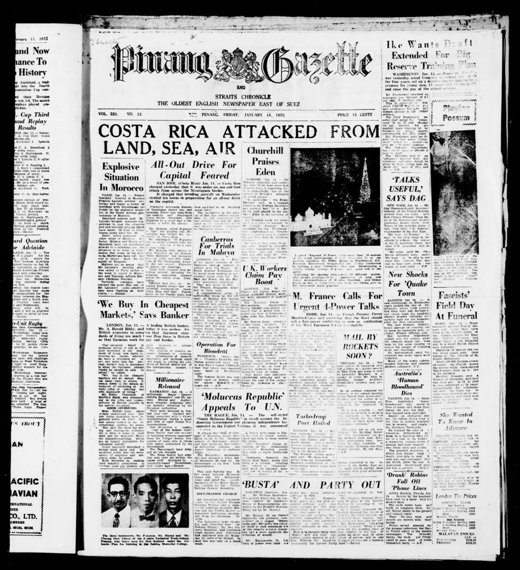 Miniature of Pinang Gazette and Straits Chronicle 14 January 1955