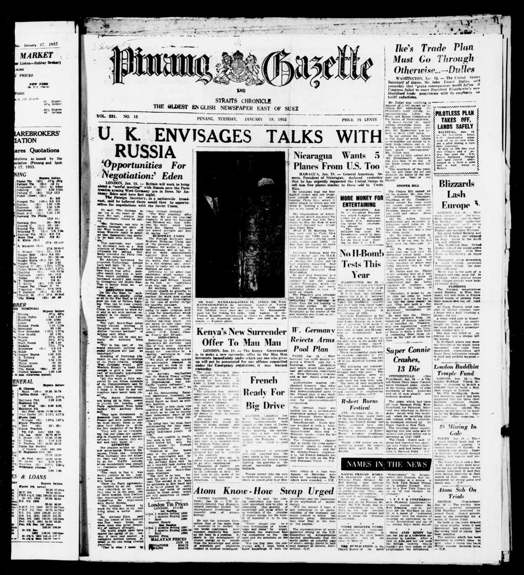 Miniature of Pinang Gazette and Straits Chronicle 18 January 1955