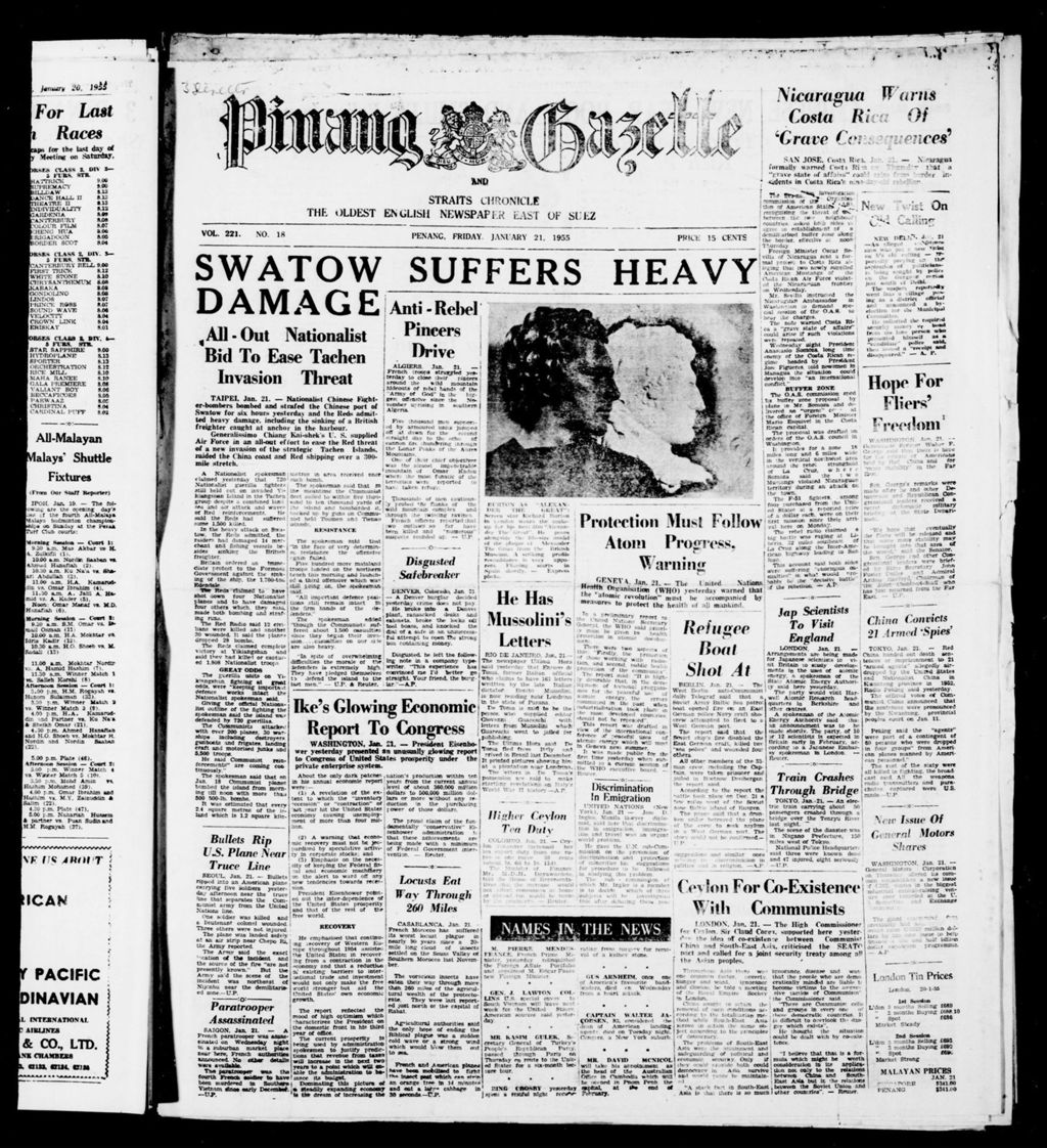 Miniature of Pinang Gazette and Straits Chronicle 21 January 1955