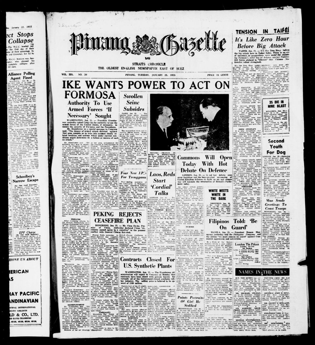 Miniature of Pinang Gazette and Straits Chronicle 25 January 1955