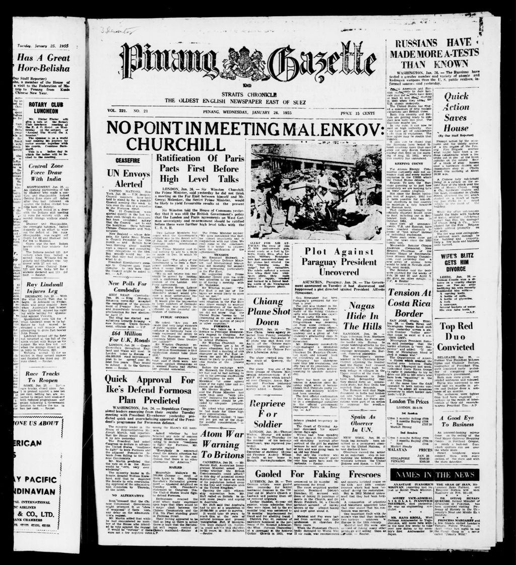 Miniature of Pinang Gazette and Straits Chronicle 26 January 1955