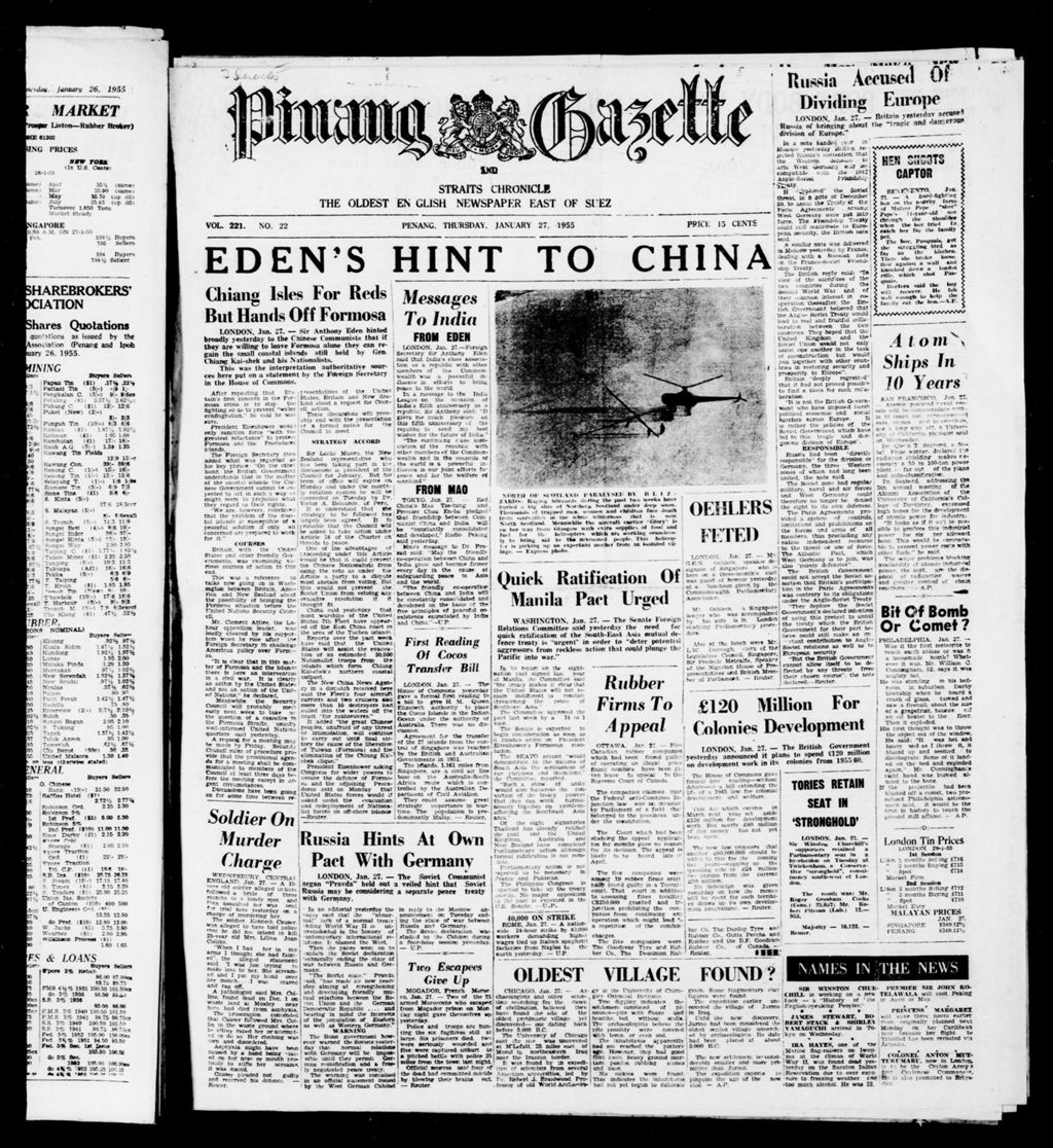 Miniature of Pinang Gazette and Straits Chronicle 27 January 1955