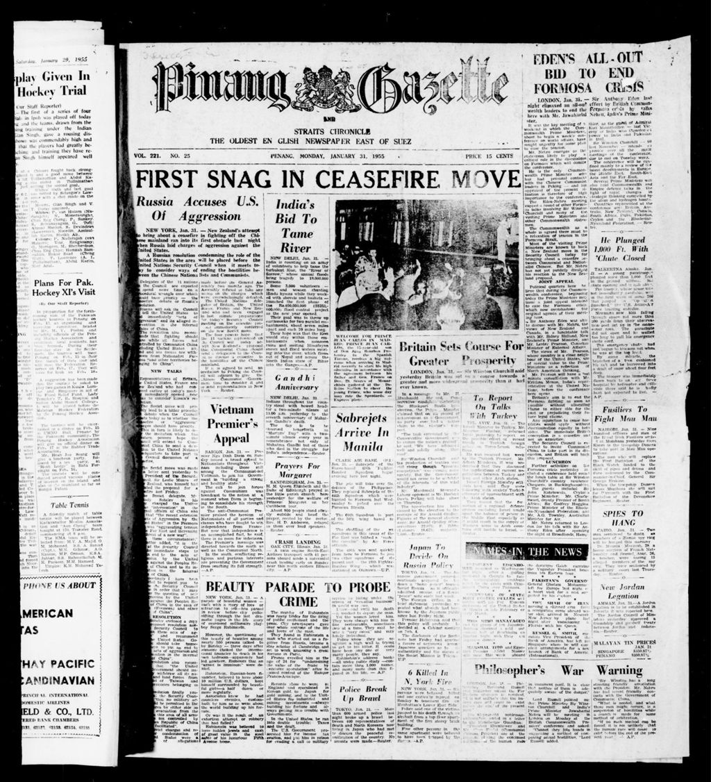 Miniature of Pinang Gazette and Straits Chronicle 31 January 1955