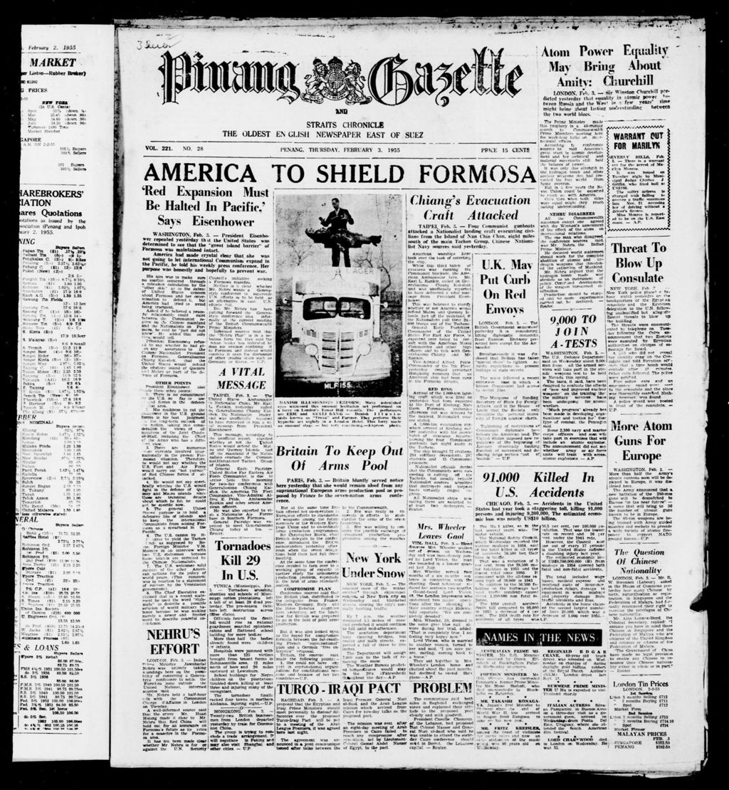 Miniature of Pinang Gazette and Straits Chronicle 03 February 1955