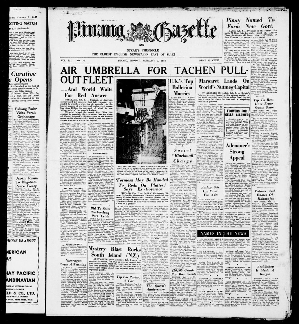 Miniature of Pinang Gazette and Straits Chronicle 07 February 1955