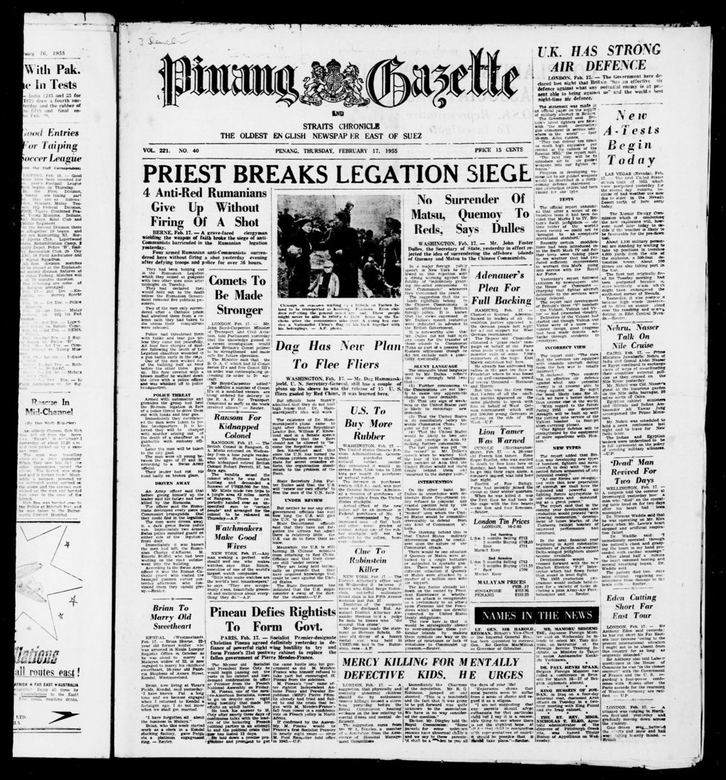 Miniature of Pinang Gazette and Straits Chronicle 17 February 1955