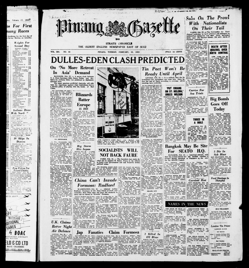 Miniature of Pinang Gazette and Straits Chronicle 22 February 1955