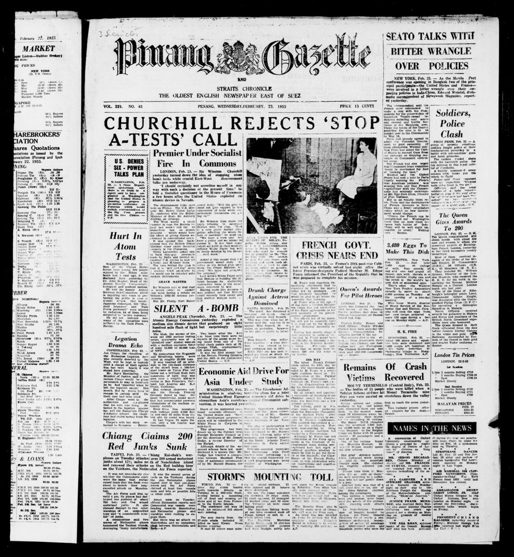 Miniature of Pinang Gazette and Straits Chronicle 23 February 1955