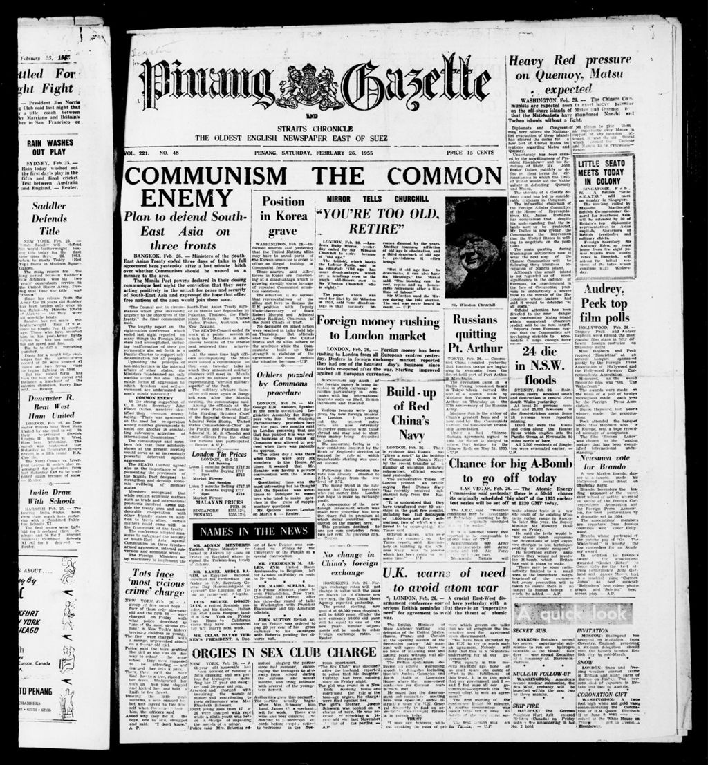 Miniature of Pinang Gazette and Straits Chronicle 26 February 1955