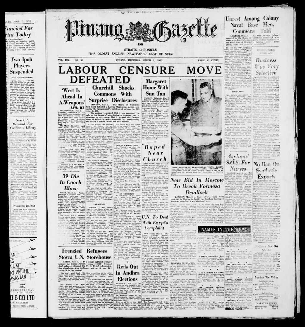 Miniature of Pinang Gazette and Straits Chronicle 03 March 1955