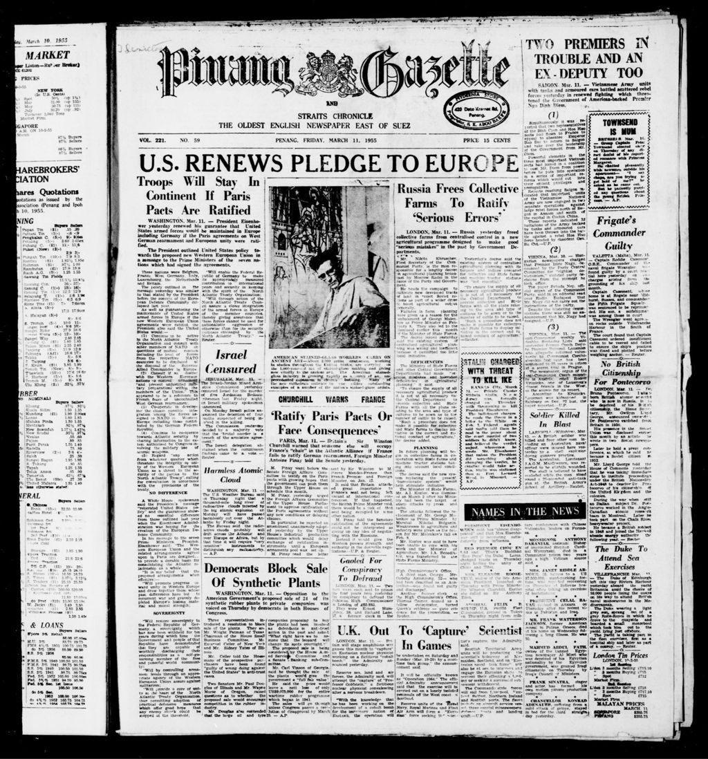 Miniature of Pinang Gazette and Straits Chronicle 11 March 1955