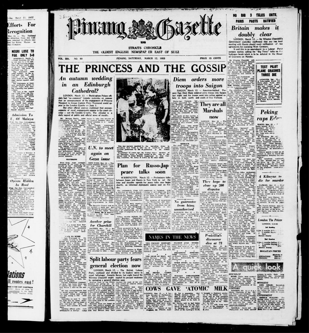 Miniature of Pinang Gazette and Straits Chronicle 12 March 1955