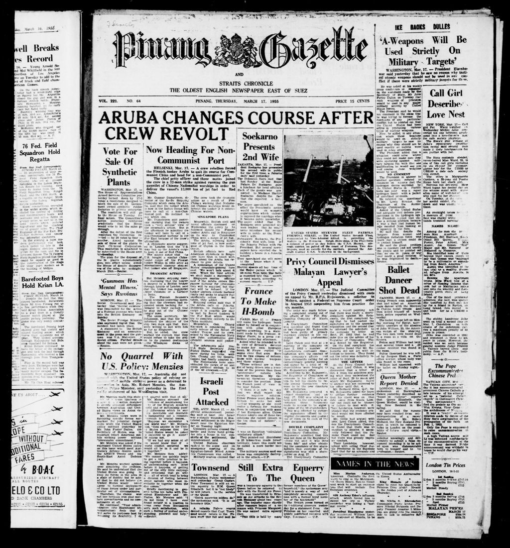 Miniature of Pinang Gazette and Straits Chronicle 17 March 1955