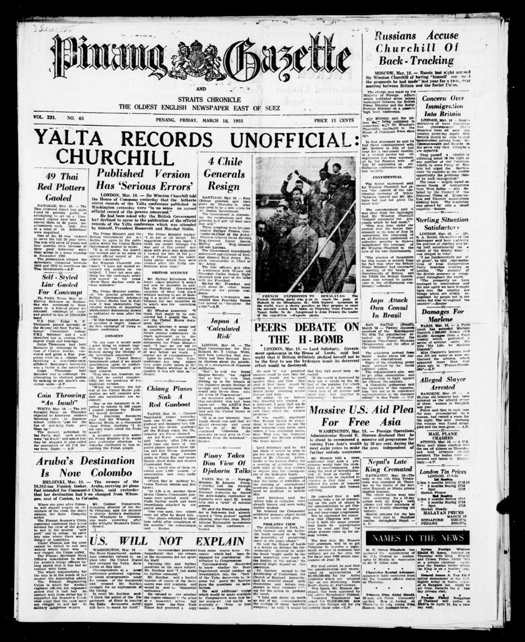 Miniature of Pinang Gazette and Straits Chronicle 18 March 1955