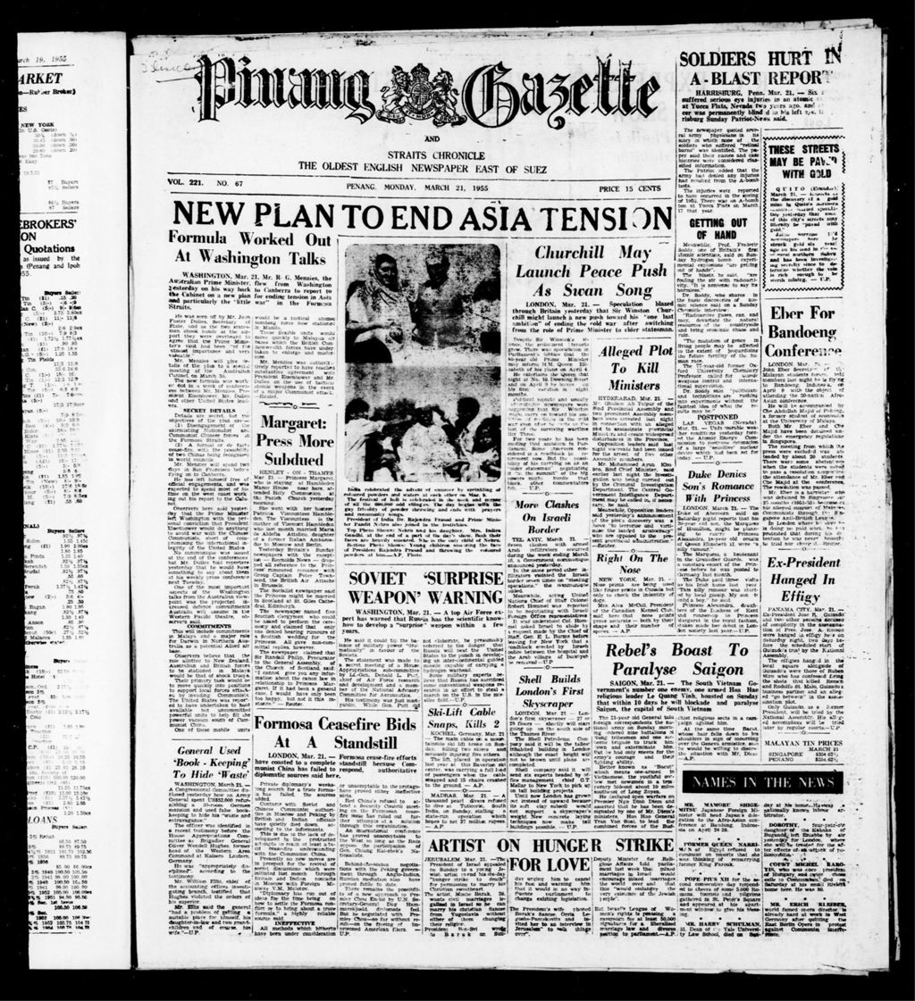 Miniature of Pinang Gazette and Straits Chronicle 21 March 1955