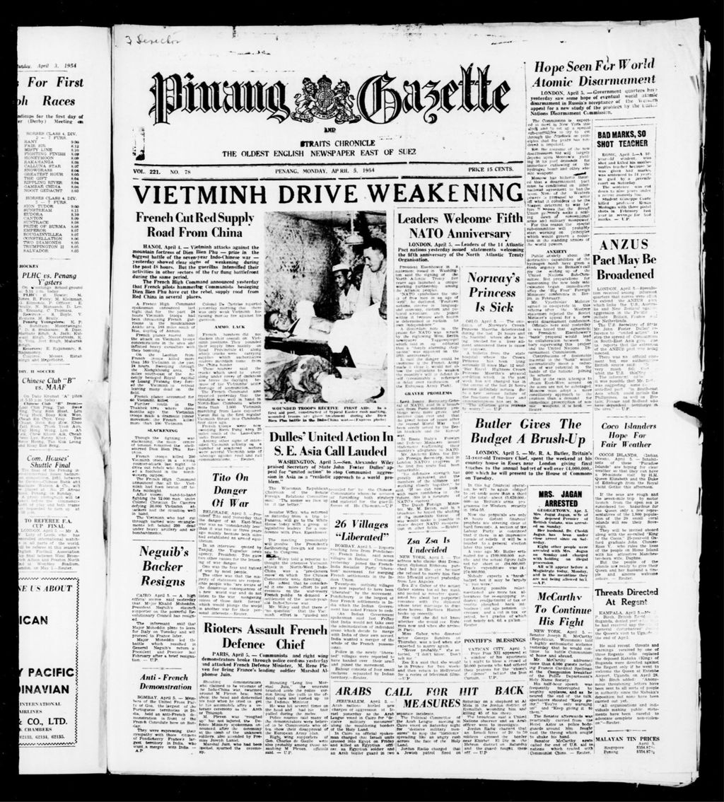 Miniature of Pinang Gazette and Straits Chronicle 05 April 1954