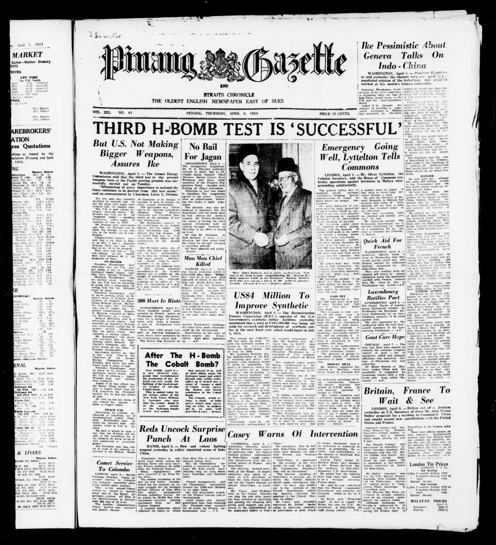 Miniature of Pinang Gazette and Straits Chronicle 08 April 1954