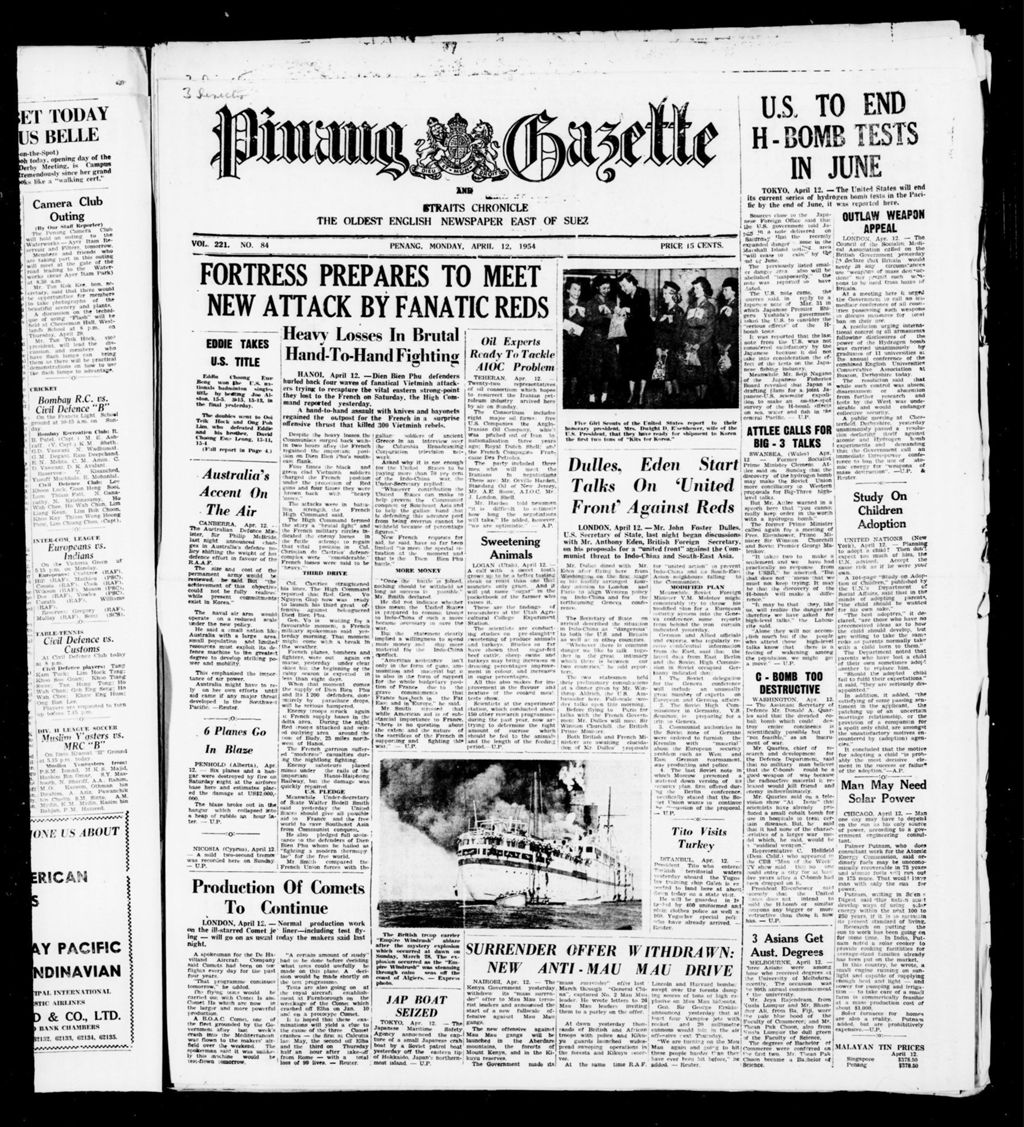 Miniature of Pinang Gazette and Straits Chronicle 12 April 1954