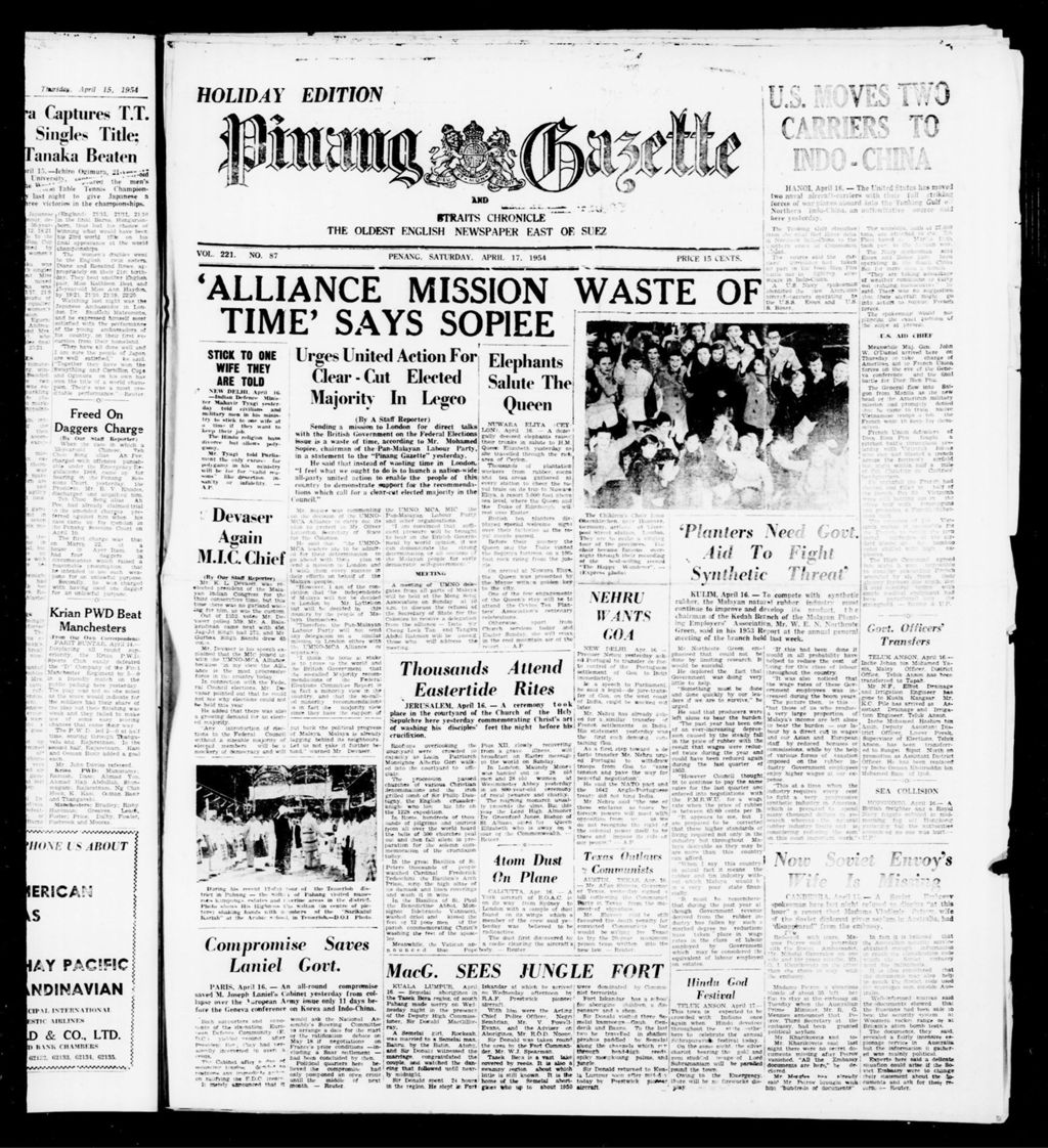 Miniature of Pinang Gazette and Straits Chronicle 17 April 1954