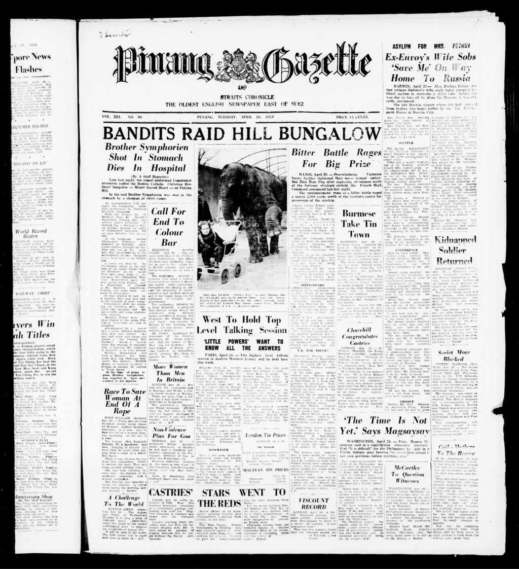 Miniature of Pinang Gazette and Straits Chronicle 20 April 1954